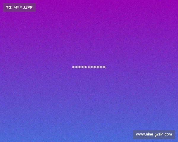 电子竞技行业自我介绍_电子竞技面试自我介绍范文