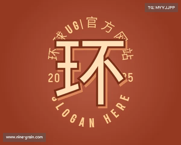 APP下载环球UG|官方网站